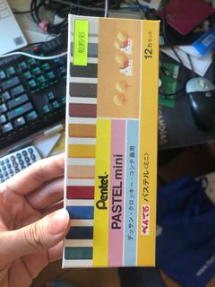 （分類：）位於 。 由 micmicselling 提交（商品編號 1147739505，圖片 1）。簡介： 。