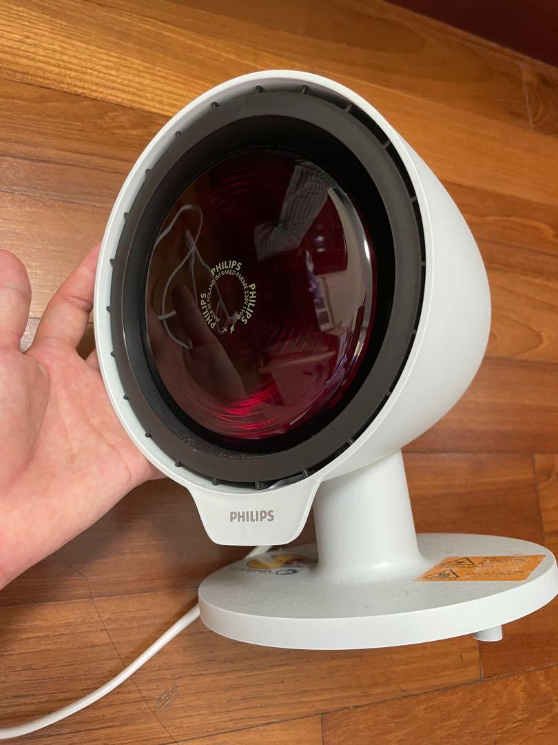 Philips infracare pr3110 cheap