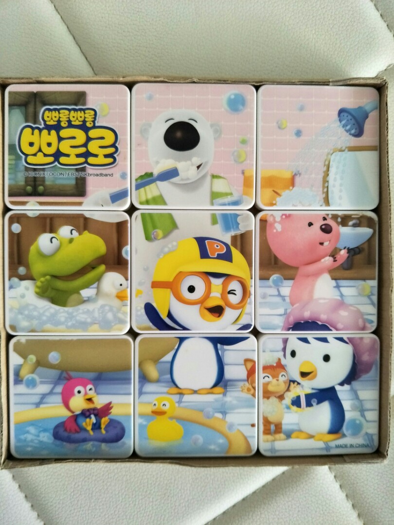 Baby pororo discount