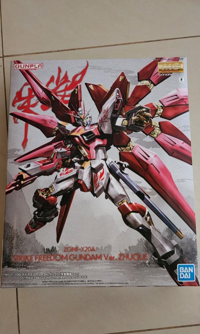 Premium Bandai MG 1/100 Strike Freedom Gundam ver. Zhuque, Hobbies ...