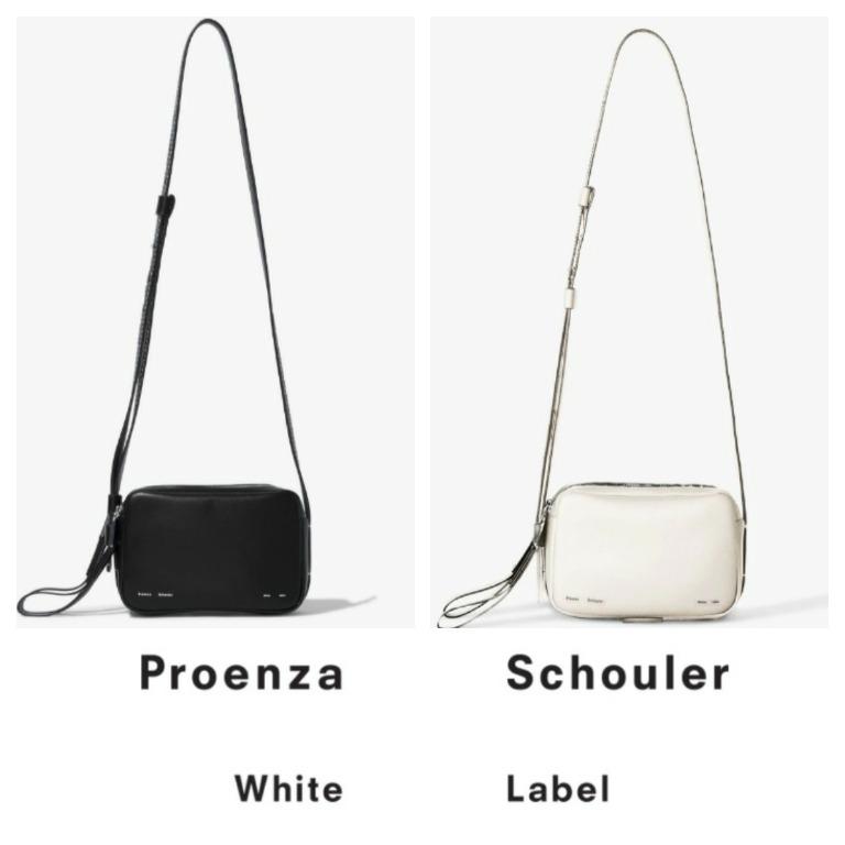 White crossbody top camera bag
