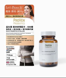 （分類：）位於 。 由 talllingho 提交（商品編號 1147771674，圖片 1）。簡介： 。