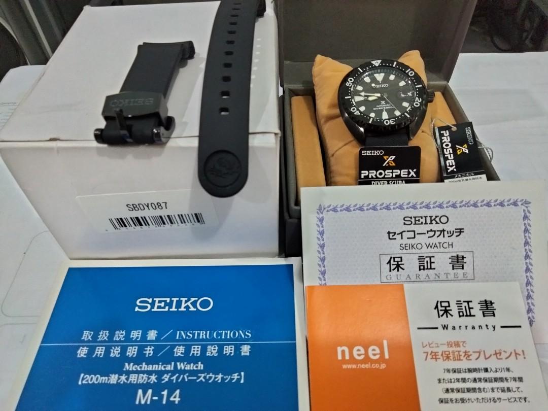 Seiko mini turtle SBDY087 MADE IN JAPAN Limited Edition 500, Men's Fashion,  Watches & Accessories, Watches on Carousell