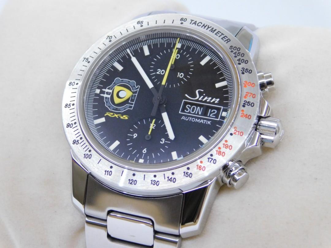 Mazda watch limited edition discount