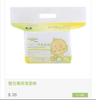 （分類：）位於 。 由 shop_in_a_box 提交（商品編號 1147759371，圖片 1）。簡介： 。