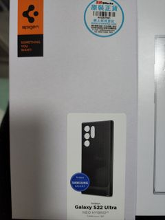 （分類：）位於 。 由 yip12345678 提交（商品編號 1147827700，圖片 1）。簡介： 。