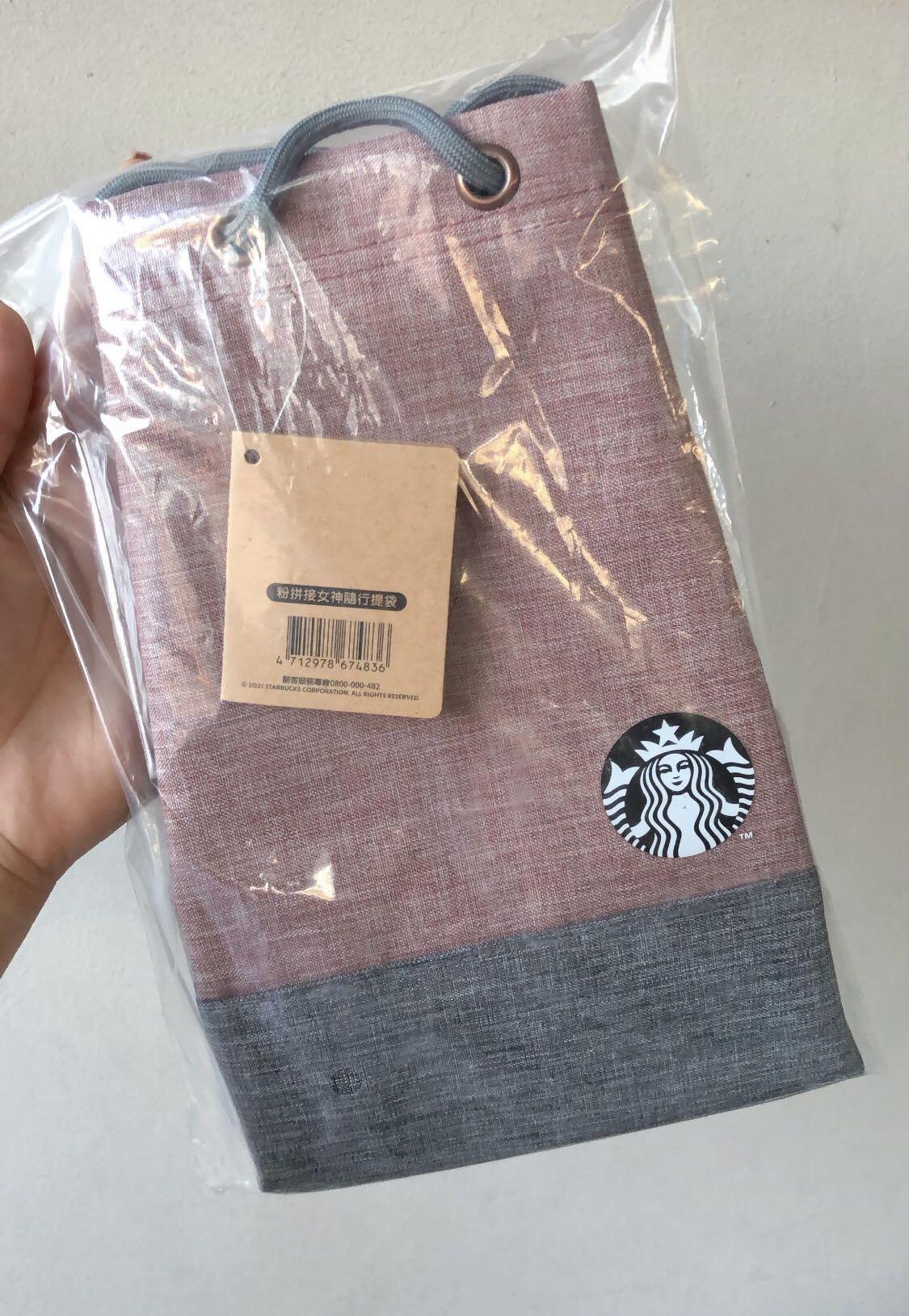 Starbucks Taiwan Tumbler Carrier, Furniture & Home Living, Kitchenware