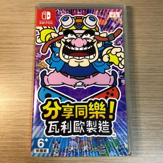 （分類：）位於 。 由 vastbear_e1b6aa 提交（商品編號 1147850612，圖片 1）。簡介： 。