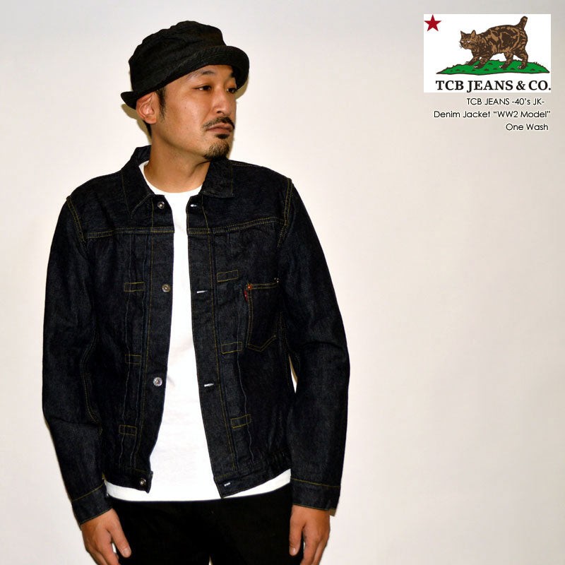 New Manual 2ND T-BACK JACKET ONE-WASHED アウター | red-village.com