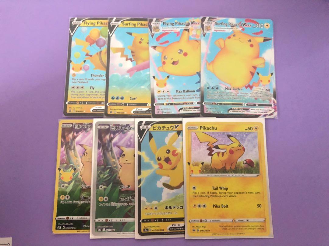 jungle pikachu celebrations