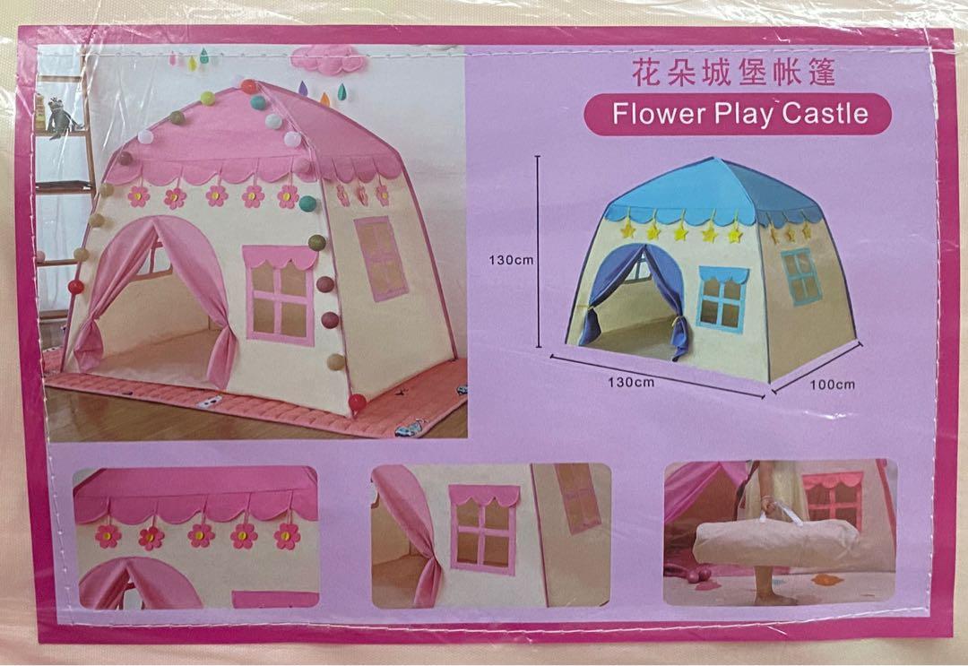 Tent House for Kids - Flower Play Castle 花朵城堡帳篷, 興趣及遊戲