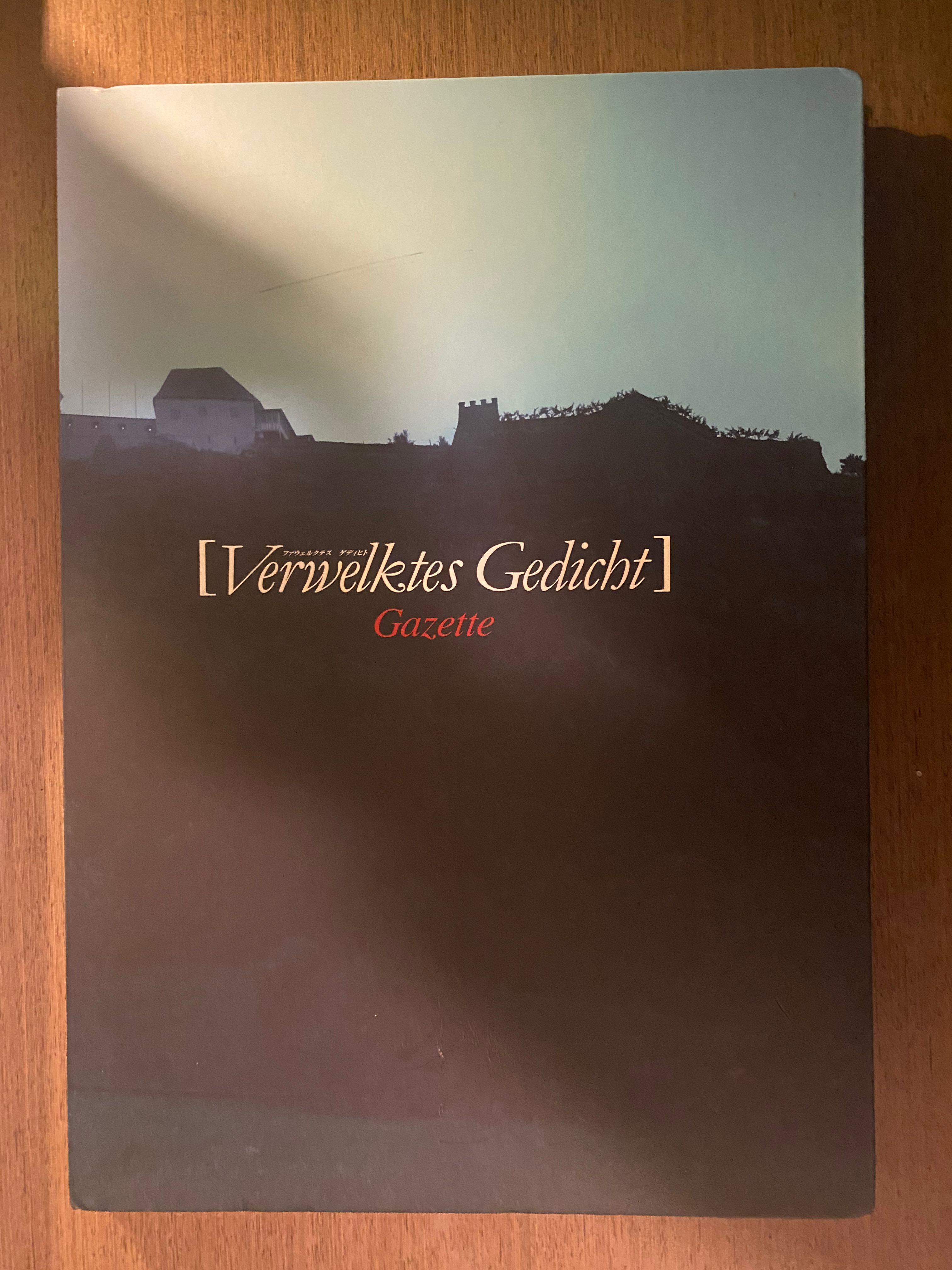 the GazettE - 極罕Verwelktes Gedicht 連枯詩CD, 興趣及遊戲, 收藏品 