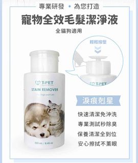 （分類：）位於 。 由 crystalsellstore 提交（商品編號 1147800062，圖片 1）。簡介： 。