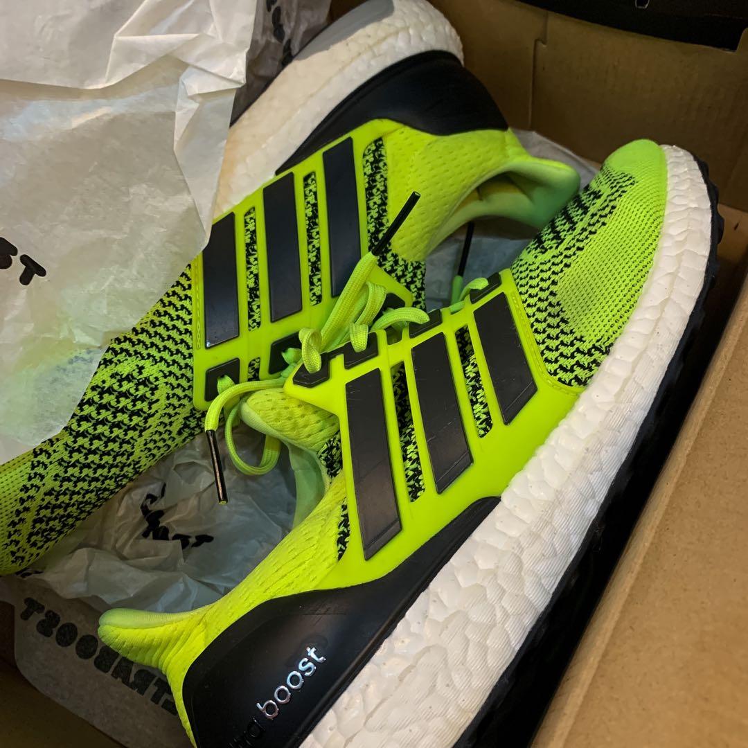 ultraboost yellow