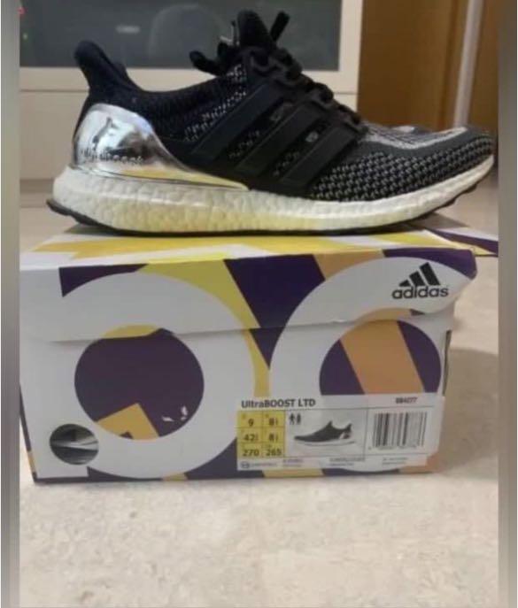 VNDS Adidas Ultra Boost 2.0 Silver Medal 3M Reflective