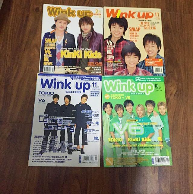 Wink up myojo popolo duet potato magazine