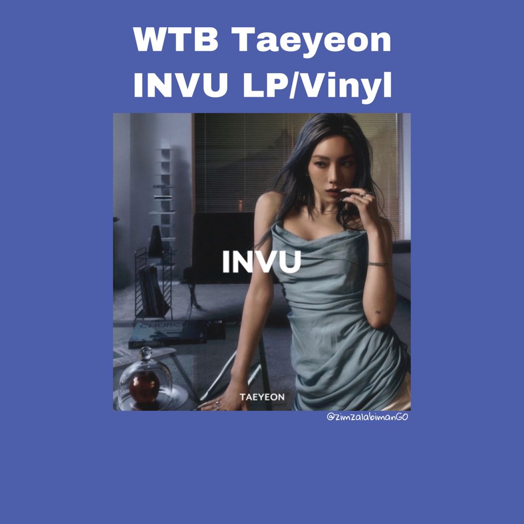 WTB] Taeyeon INVU LP Vinyl, Hobbies & Toys, Collectibles
