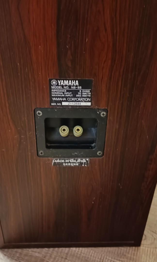 Yamaha NS 55 Wood speaker Soundbar