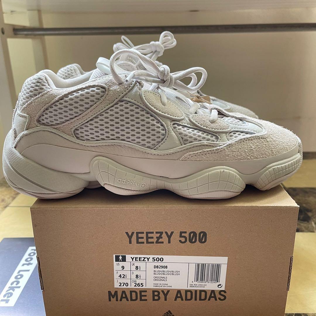 Yeezy cheap 750 blush