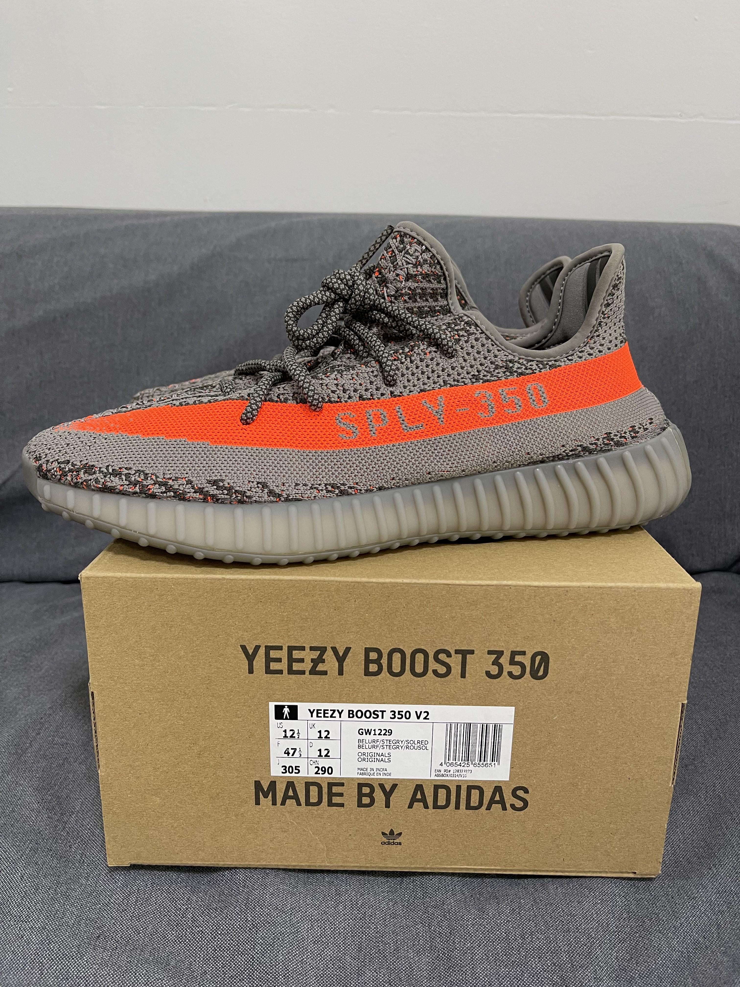 Yeezy us12 store
