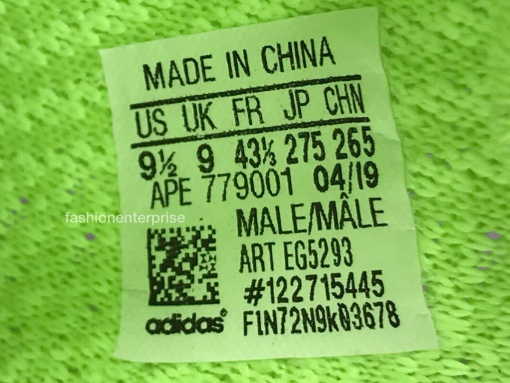 Yeezy Boost 350 V2 Glow in The Dark Men s Fashion Footwear