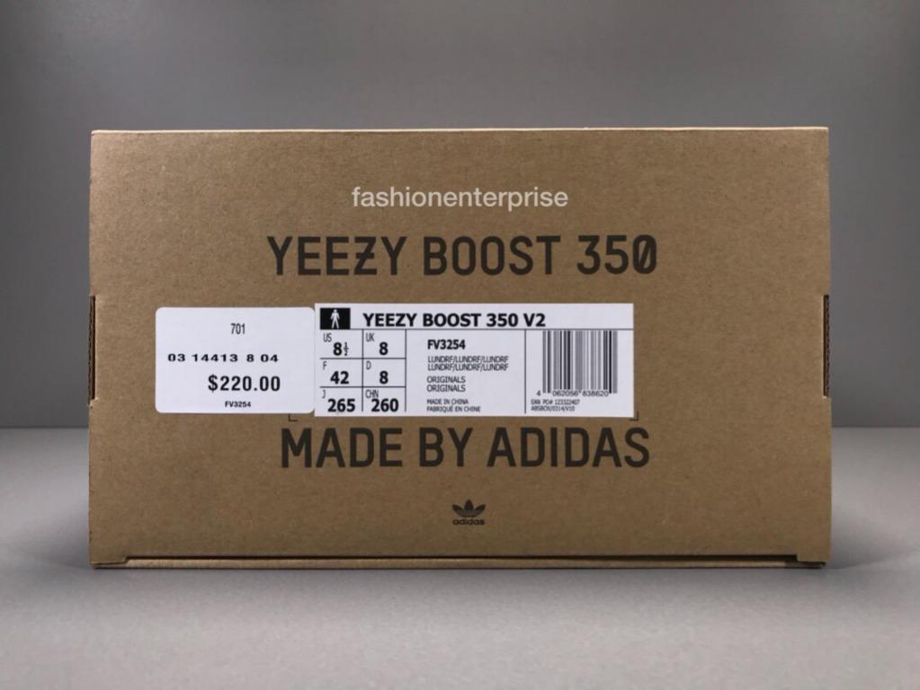 adidas Yeezy Boost 350 V2 Lundmark (Reflective) Men's - FV3254 - US