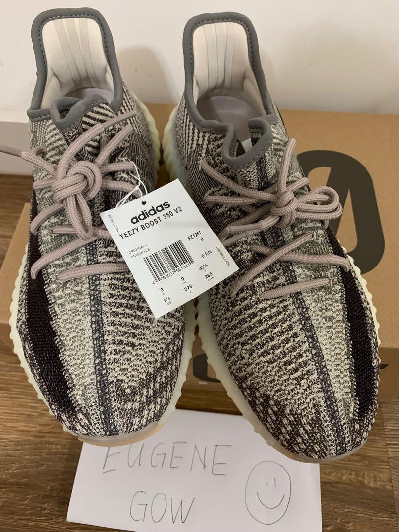 Yeezy boost 350 v2 retail hotsell price uk