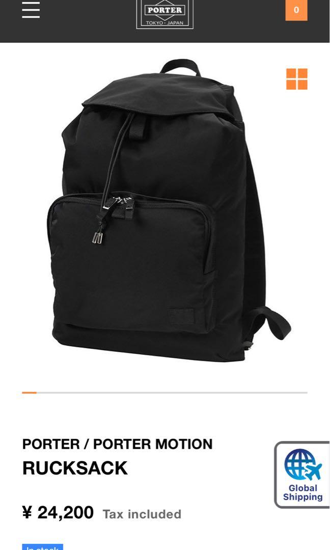 Porter sales motion rucksack