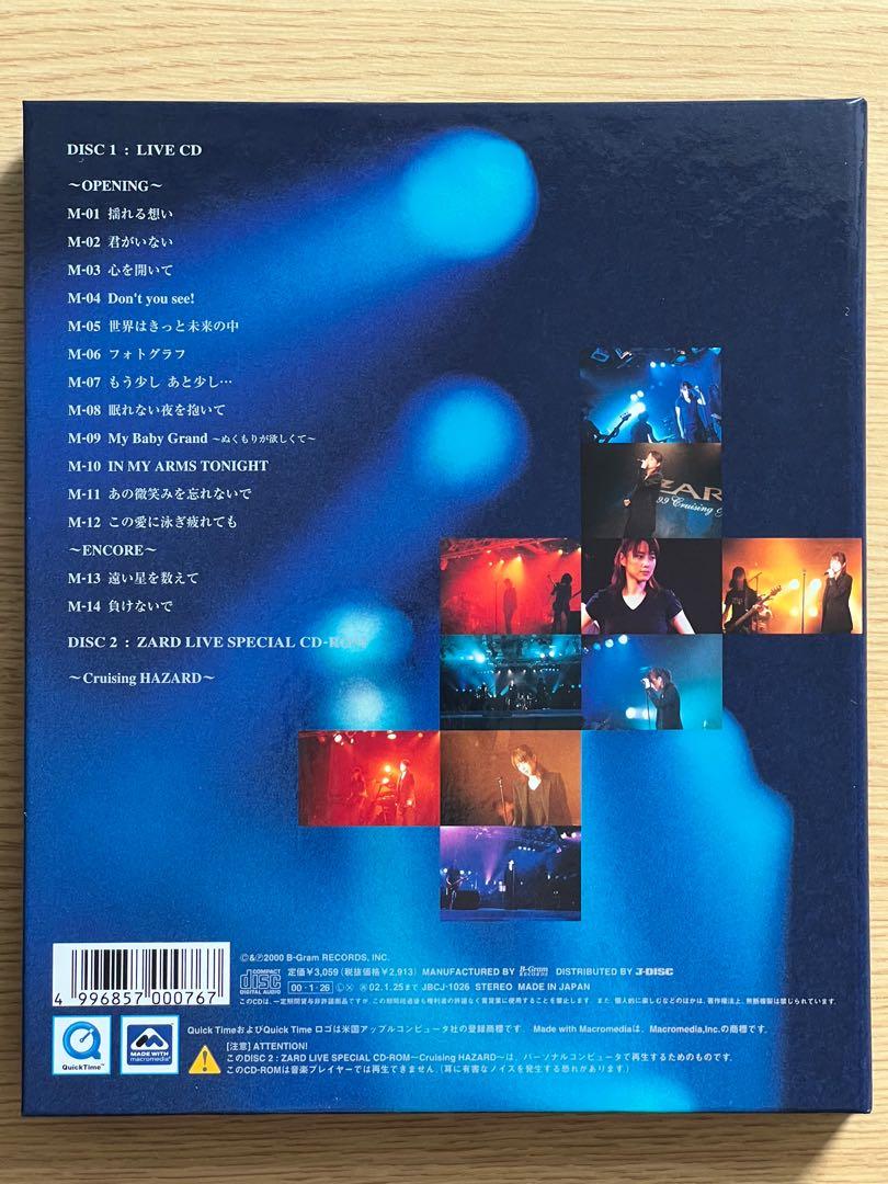 ZARD/坂井泉水 Cruising u0026 Live ～限定盤ライヴCD～ *Limited Edition VHS*