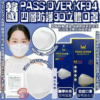 （分類：）位於 。 由 bb11ify 提交（商品編號 1148058869，圖片 1）。簡介： 。