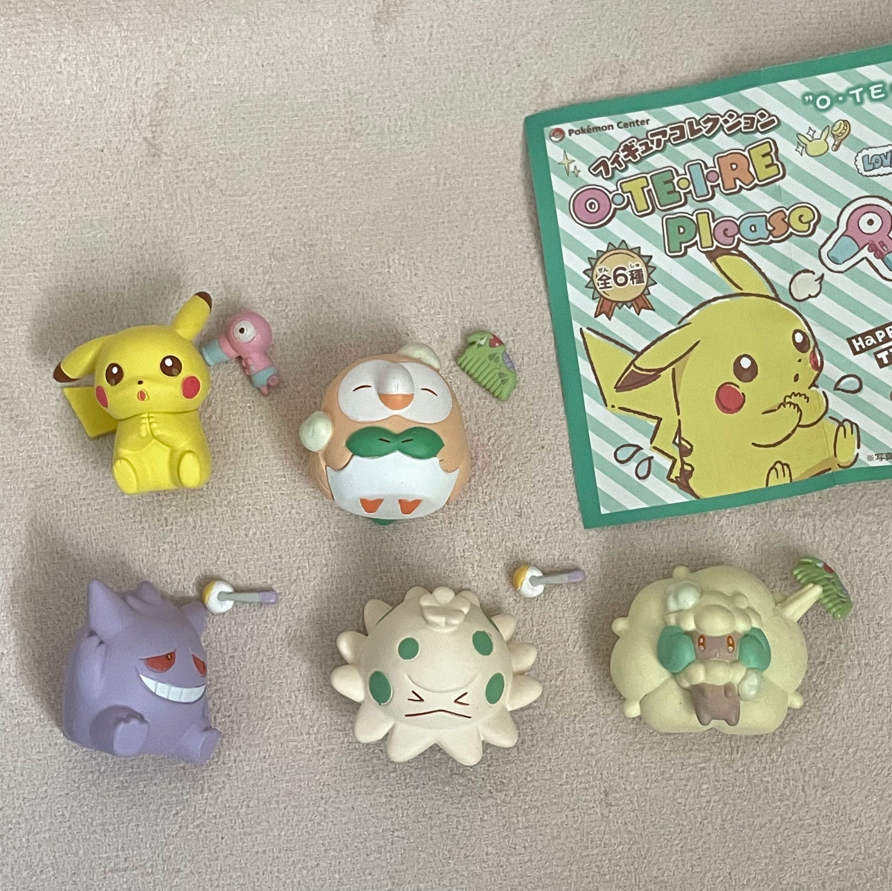 Pokemon center gashapon sale