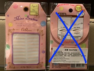 （分類：）位於 。 由 pakkkie 提交（商品編號 1134265103，圖片 1）。簡介： 。
