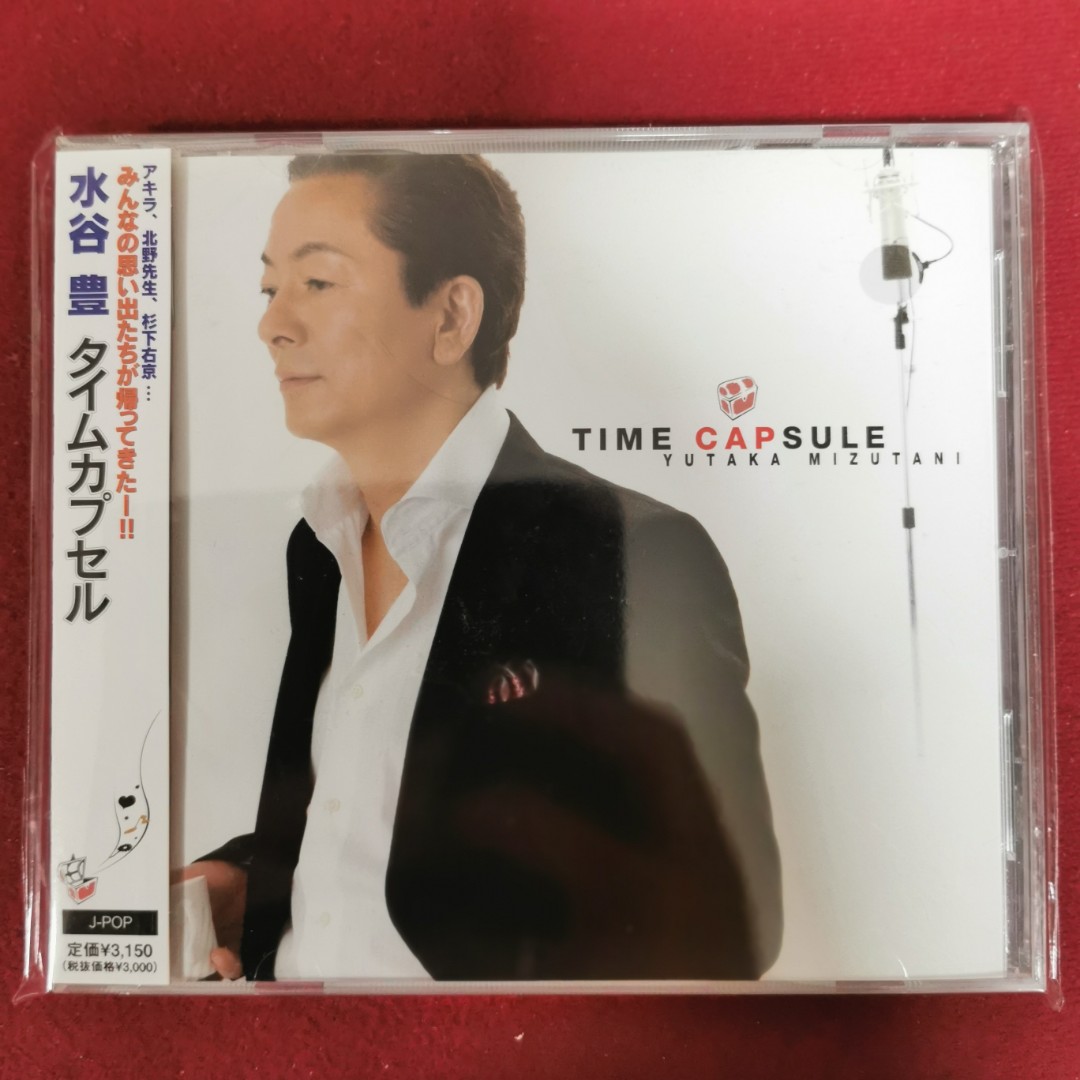 95％new 日本版水谷豊Yutaka Mizutani - Time Capsule - 日版CD ＃罕有保留原裝完美側紙碟面完美無瑕接近全新