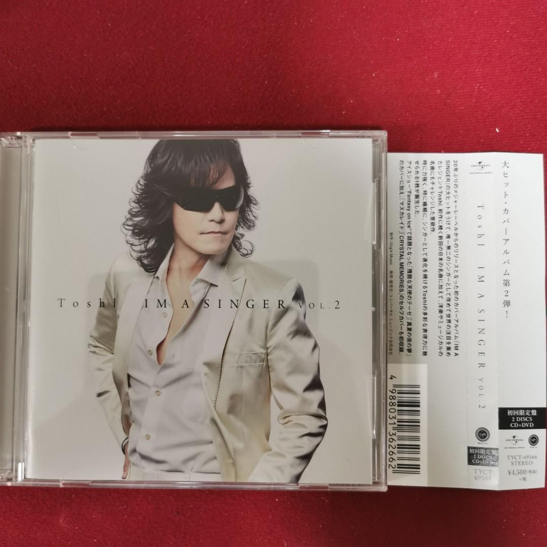 95%new 日本版X Japan ToshI / IM A SINGER Vol. 2 我是歌手CD+DVD 初回限定盤#罕有保留原裝完美側紙碟面完美無瑕接近全新, 興趣及遊戲, 音樂樂器 95%new 日本版X Japan ToshI / IM A SINGER Vol. 2 我是歌手CD+DVD 初回限定盤#罕有保留原裝完美側紙碟面完美無瑕接近全新, 興趣及遊戲, 音樂樂器