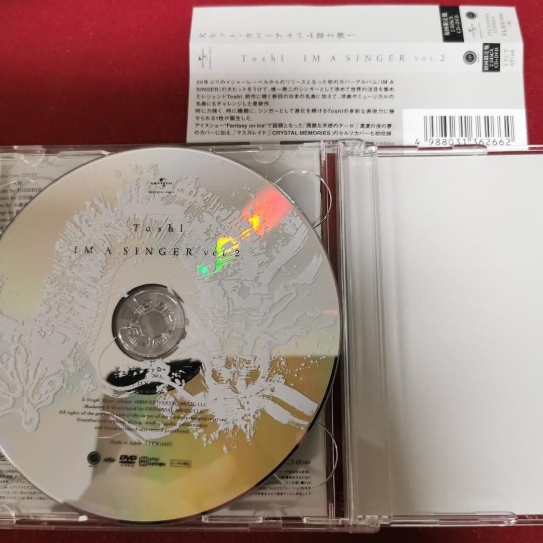 95%new 日本版X Japan ToshI / IM A SINGER Vol. 2 我是歌手CD+DVD 初回限定盤#罕有保留原裝完美側紙碟面完美無瑕接近全新, 興趣及遊戲, 音樂樂器 95%new 日本版X Japan ToshI / IM A SINGER Vol. 2 我是歌手CD+DVD 初回限定盤#罕有保留原裝完美側紙碟面完美無瑕接近全新, 興趣及遊戲, 音樂樂器