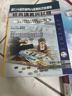 由 s00la (刊登 ID 1148014765，圖片 1) 提交，位於 的 (類別：)，說明：。