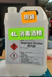 （分類：）位於 。 由 aves1969 提交（商品編號 1147878676，圖片 1）。簡介： 。