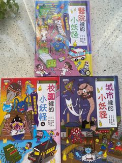 （分類：）位於 。 由 lucky.crystal 提交（商品編號 1147918864，圖片 1）。簡介： 。