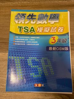 （分類：）位於 。 由 environ_friendly 提交（商品編號 1148061624，圖片 1）。簡介： 。