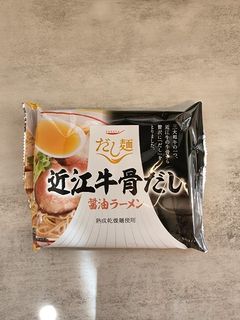 （分類：）位於 。 由 putrolley 提交（商品編號 1147927931，圖片 1）。簡介： 。