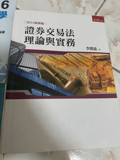 由 s00la (刊登 ID 1148014272，圖片 1) 提交，位於 的 (類別：)，說明：。