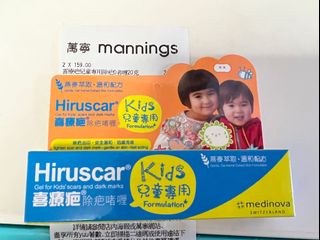 （分類：）位於 。 由 yan1010yan 提交（商品編號 1147919295，圖片 1）。簡介： 。