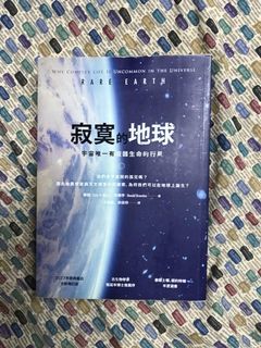 （分類：）位於 。 由 jackson_kwan 提交（商品編號 1148021674，圖片 1）。簡介： 。