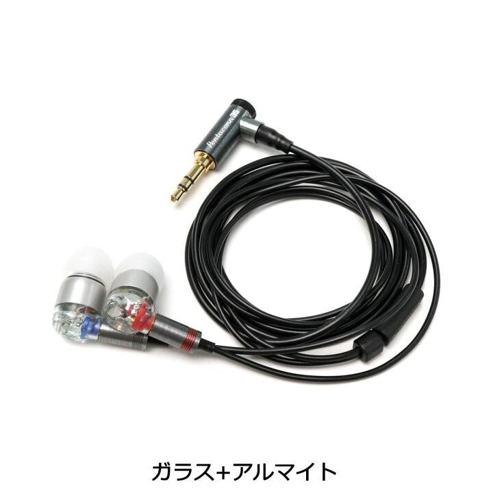 🇯🇵日本代購🇯🇵日本製intime翔DD intime高音質有線耳機3.5mm intime