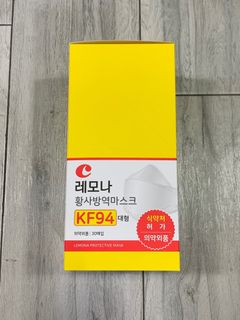 （分類：）位於 。 由 cathylan1218 提交（商品編號 1147905937，圖片 1）。簡介： 。