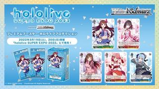 （分類：）位於 。 由 hololive.hk 提交（商品編號 1148005989，圖片 1）。簡介： 。