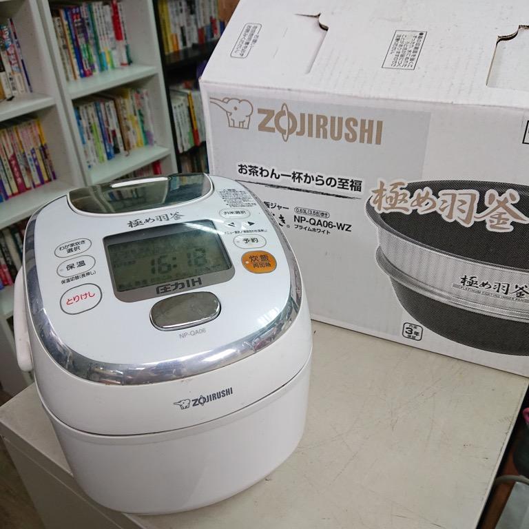 限自取 ZOJIRUSHI象印 壓力IH電子鍋 3.5合4人份 NP-QA06【日式二手店 大和堂】