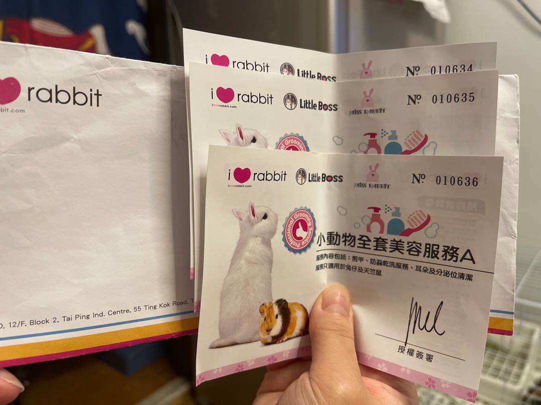 (分類:)位於 。 由 mt6751 提交(商品編號 1148006813,圖片 1)。簡介: 。