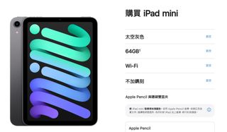 由 jerry2382 (刊登 ID 1148031932，圖片 1) 提交，位於 的 (類別：)，說明：。