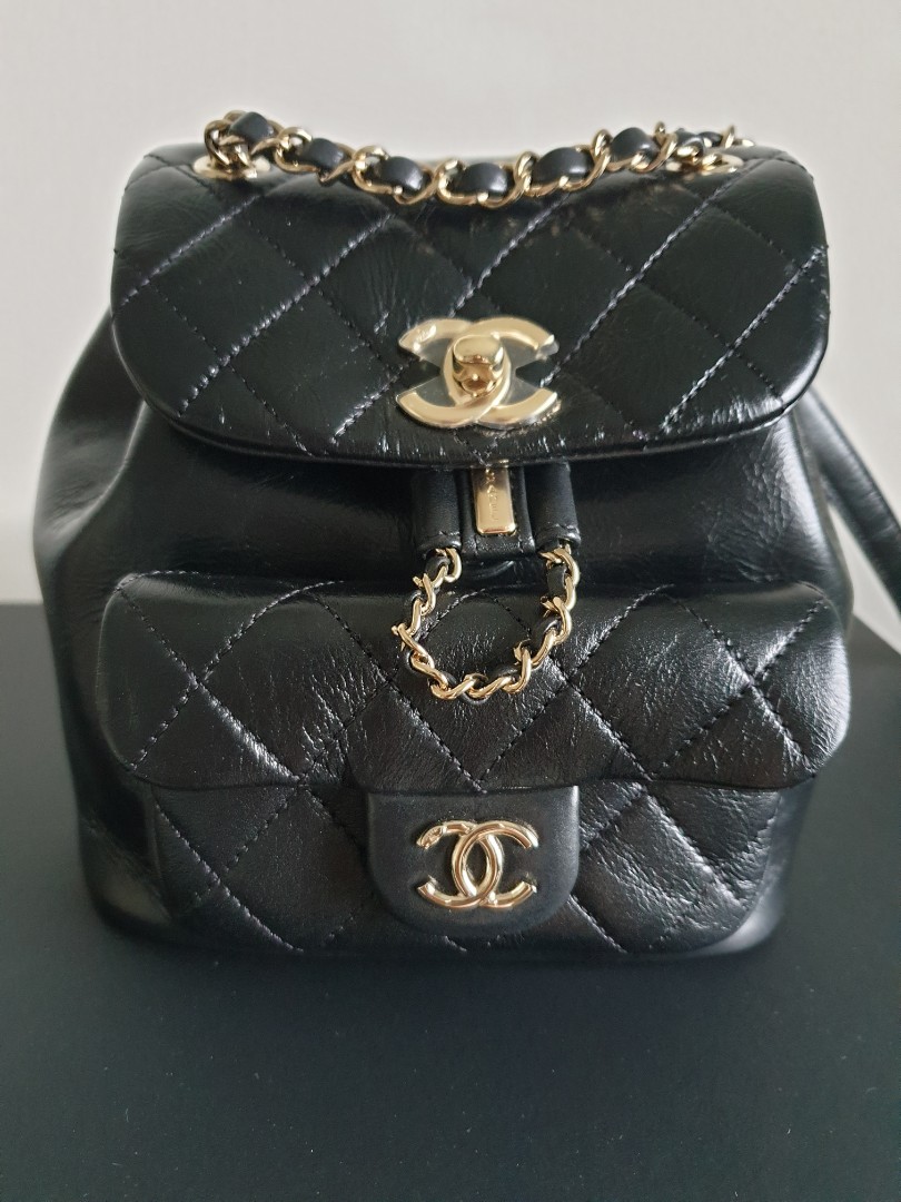 AUTHENTIC CHANEL Duma Backpack 24k Gold Hardware ❤️, Luxury, Bags & Wallets  on Carousell